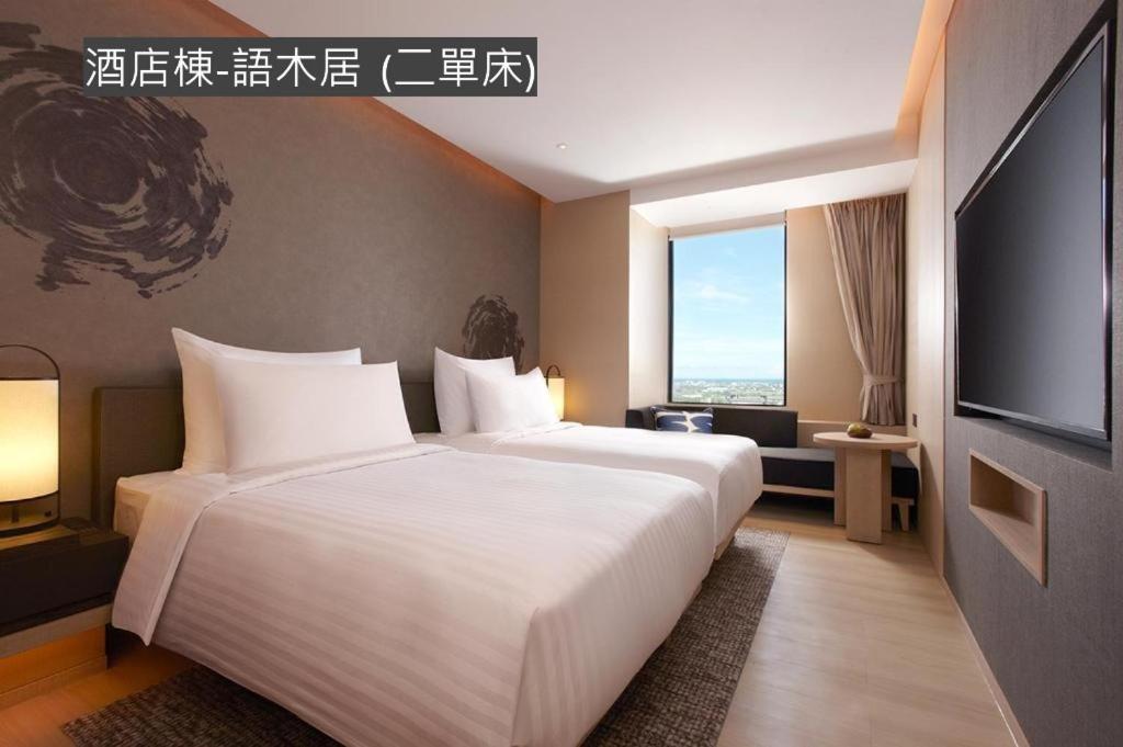 Mu Jiaoxi Hotel Kültér fotó Deluxe Room