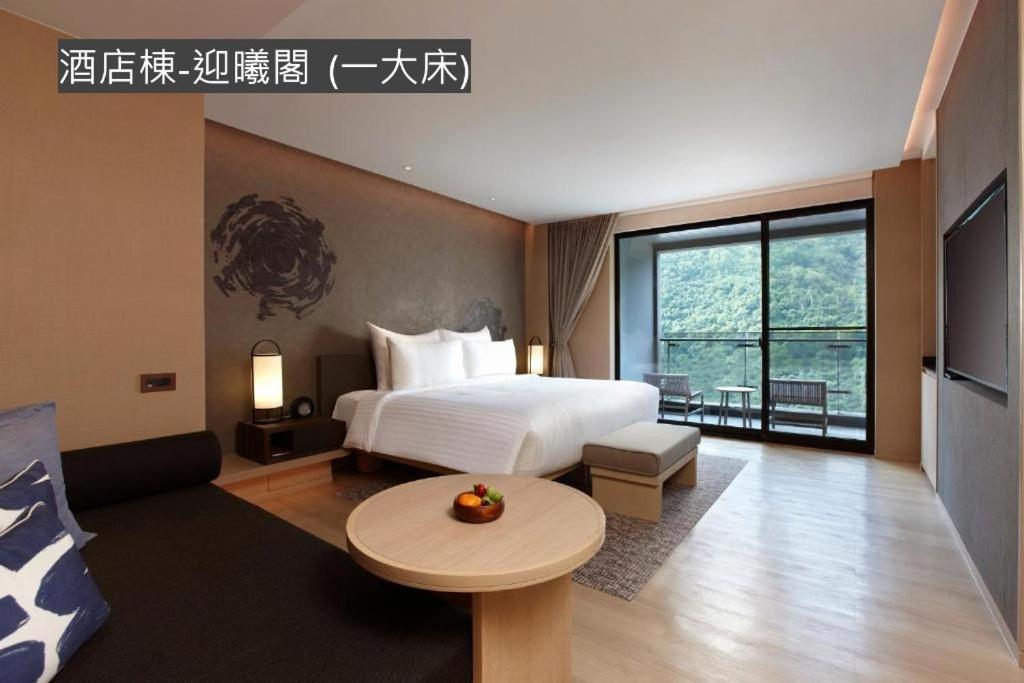 Mu Jiaoxi Hotel Kültér fotó Deluxe Room